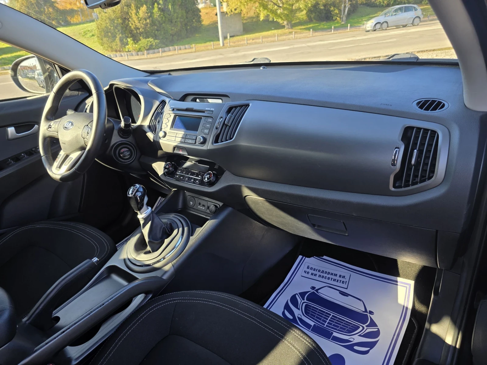 Kia Sportage 1.6 i 136k.c  | Mobile.bg — изображение 11
