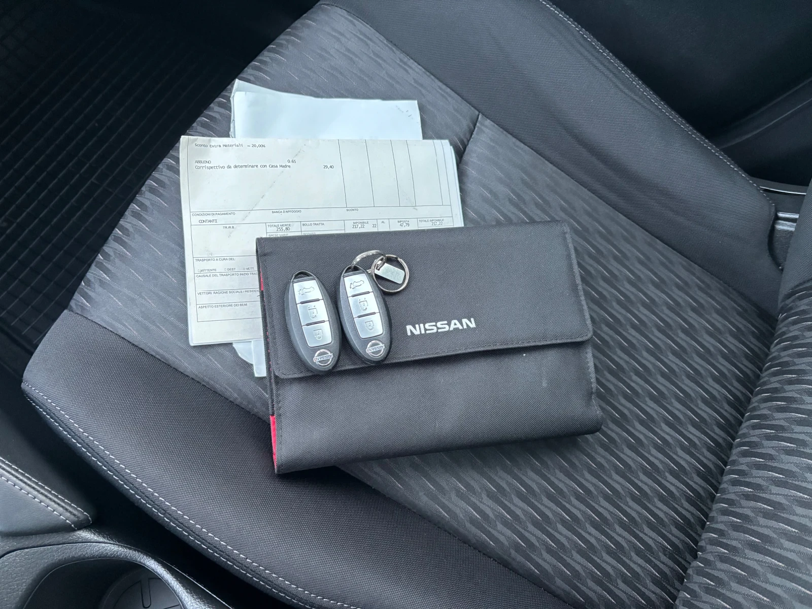 Nissan X-trail Facelift 2.0 dci 7 �����/�������/���������� 360/ | Mobile.bg � ����������� 16