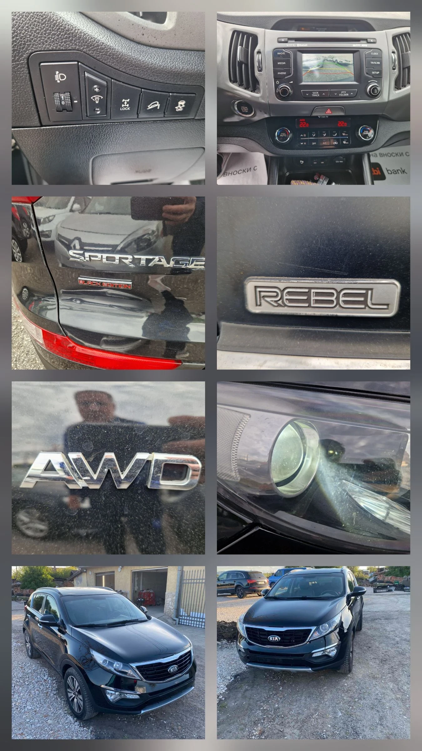 Kia Sportage 2.0CRDI 136HP. 4x4 RЕBEL ITALIA, снимка 16 - Автомобили и джипове - 55103346