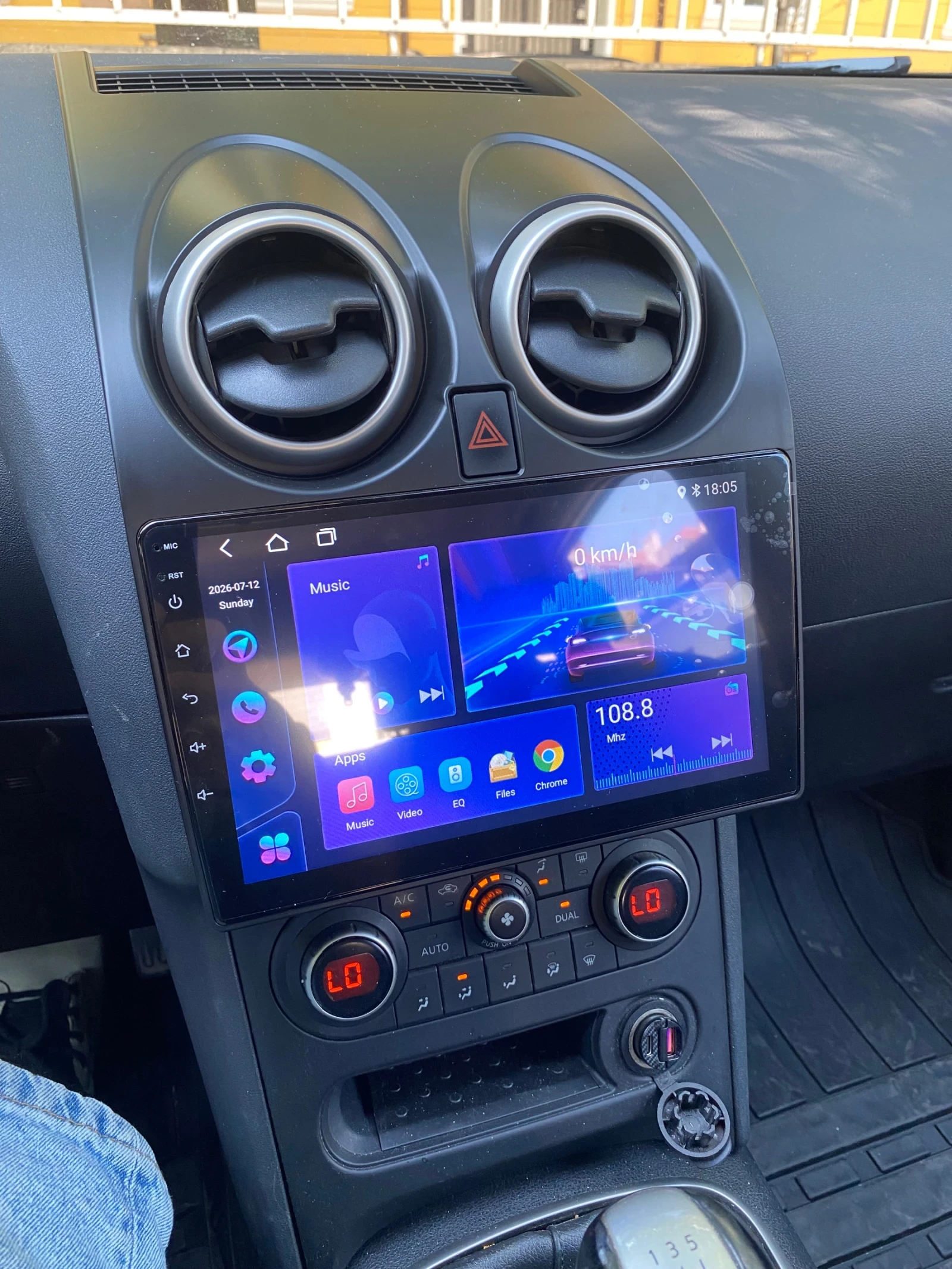 Nissan Qashqai 1.6i | Mobile.bg � ����������� 7