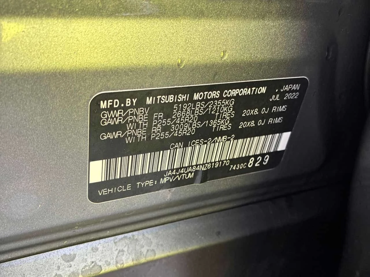 Mitsubishi Outlander LE Premium S| ALCANTARA| 360CAM| K��� �� ������ | Mobile.bg � ����������� 16