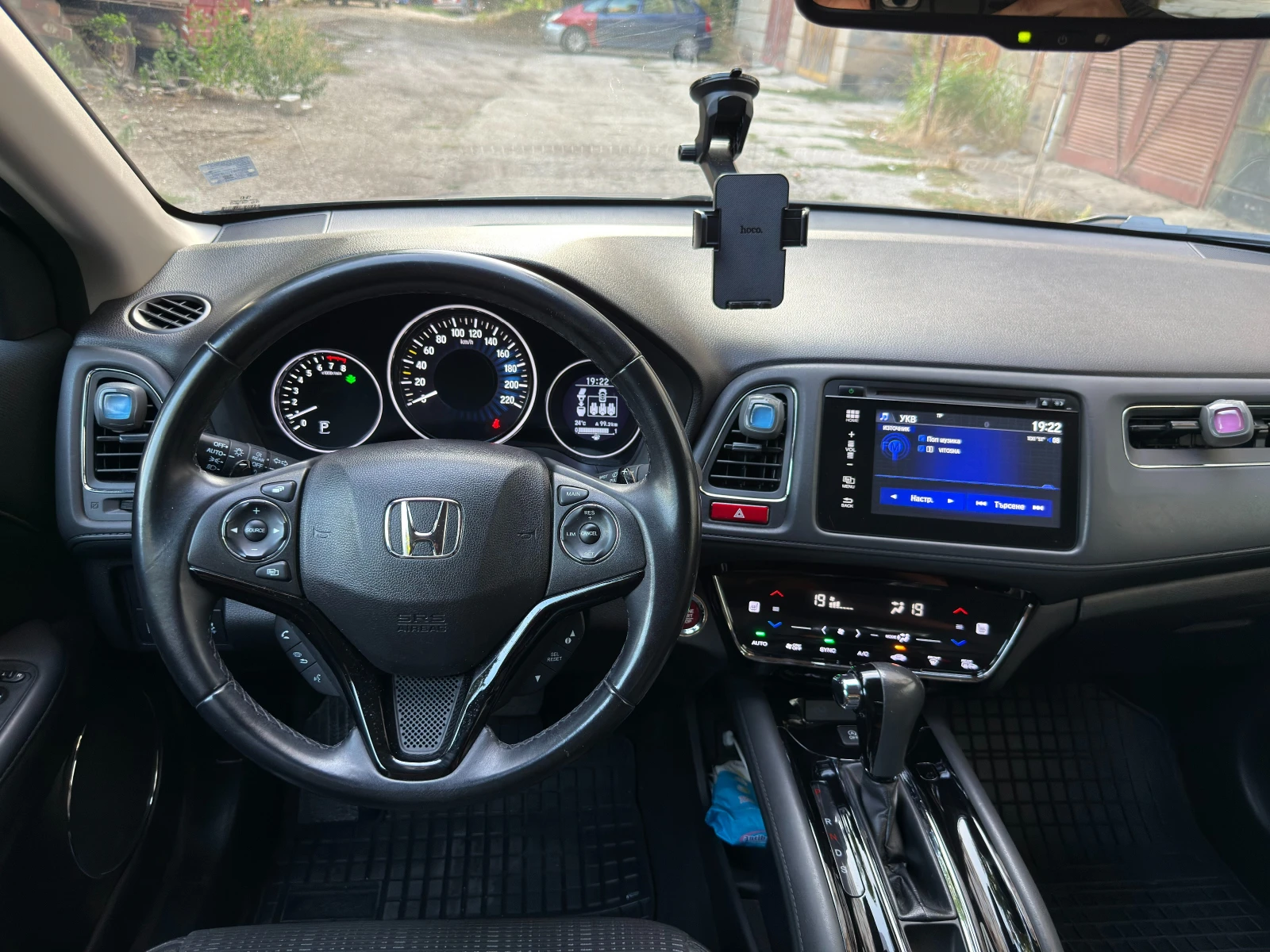 Honda Hr-v 1.5 Автомат, снимка 14 - Автомобили и джипове - 55826277