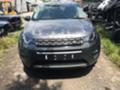 Land Rover Discovery sport - [2] 