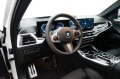 BMW X7 40d xDrive = NEW= M-Sport Pro Гаранция - изображение 7