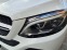 Обява за продажба на Mercedes-Benz GLE Coupe 350 ~80 990 лв. - изображение 8