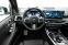 Обява за продажба на BMW X7 40d xDrive = NEW= M-Sport Pro Гаранция ~ 251 904 лв. - изображение 7