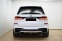 Обява за продажба на BMW X7 40d xDrive = NEW= M-Sport Pro Гаранция ~ 251 904 лв. - изображение 1