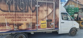 Обява за продажба на Mercedes-Benz 412 В категория ~12 000 лв. - изображение 2