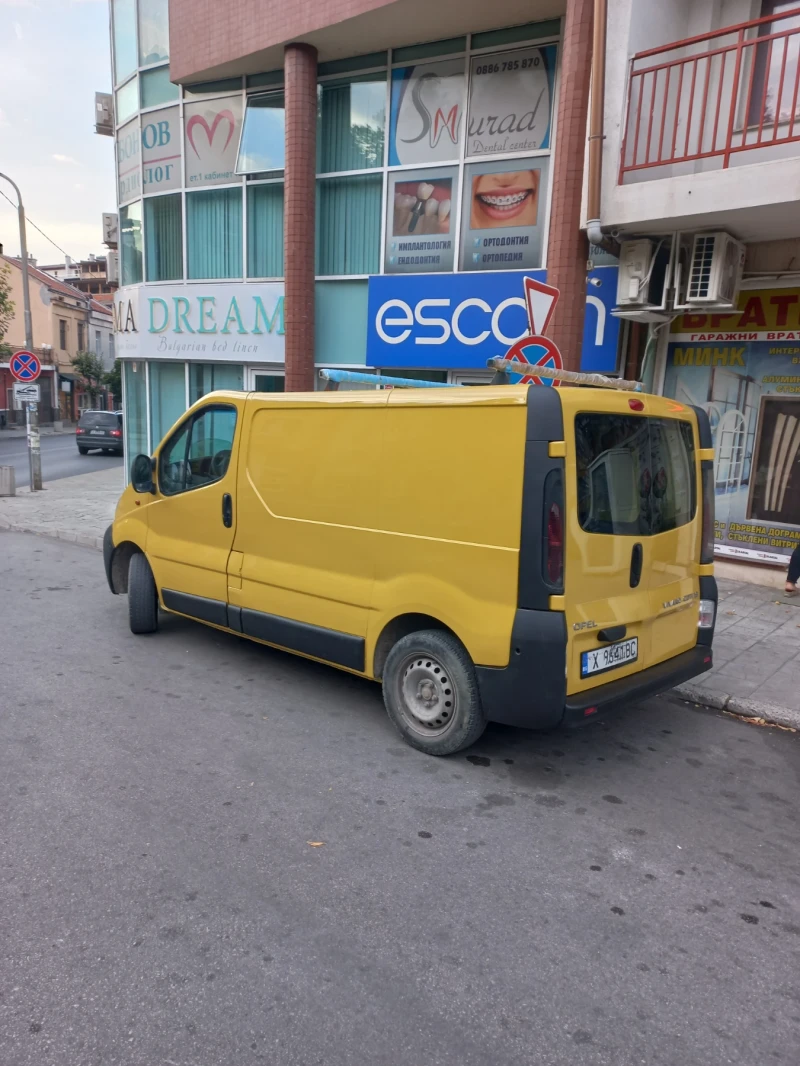 Opel Vivaro Опел виваро, снимка 2 - Бусове и автобуси - 47818396