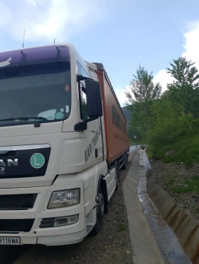 Man Tgx 480 | Mobile.bg    5