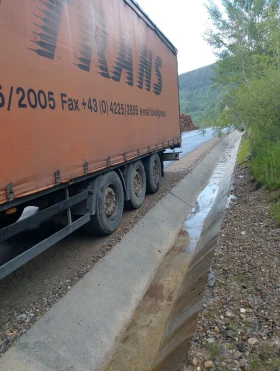 Man Tgx 480 | Mobile.bg    8