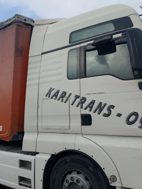 Man Tgx 480 | Mobile.bg    4