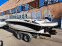 Обява за продажба на Моторна яхта Sea Ray КАПАРИРАНА  ~40 400 лв. - изображение 1