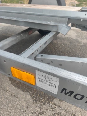 �� ��������� Temared ���������� �� ����� �� 750��  | Mobile.bg � ����� ������ 6