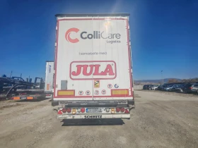 ����������� Schmitz | Mobile.bg � ����� ������ 6