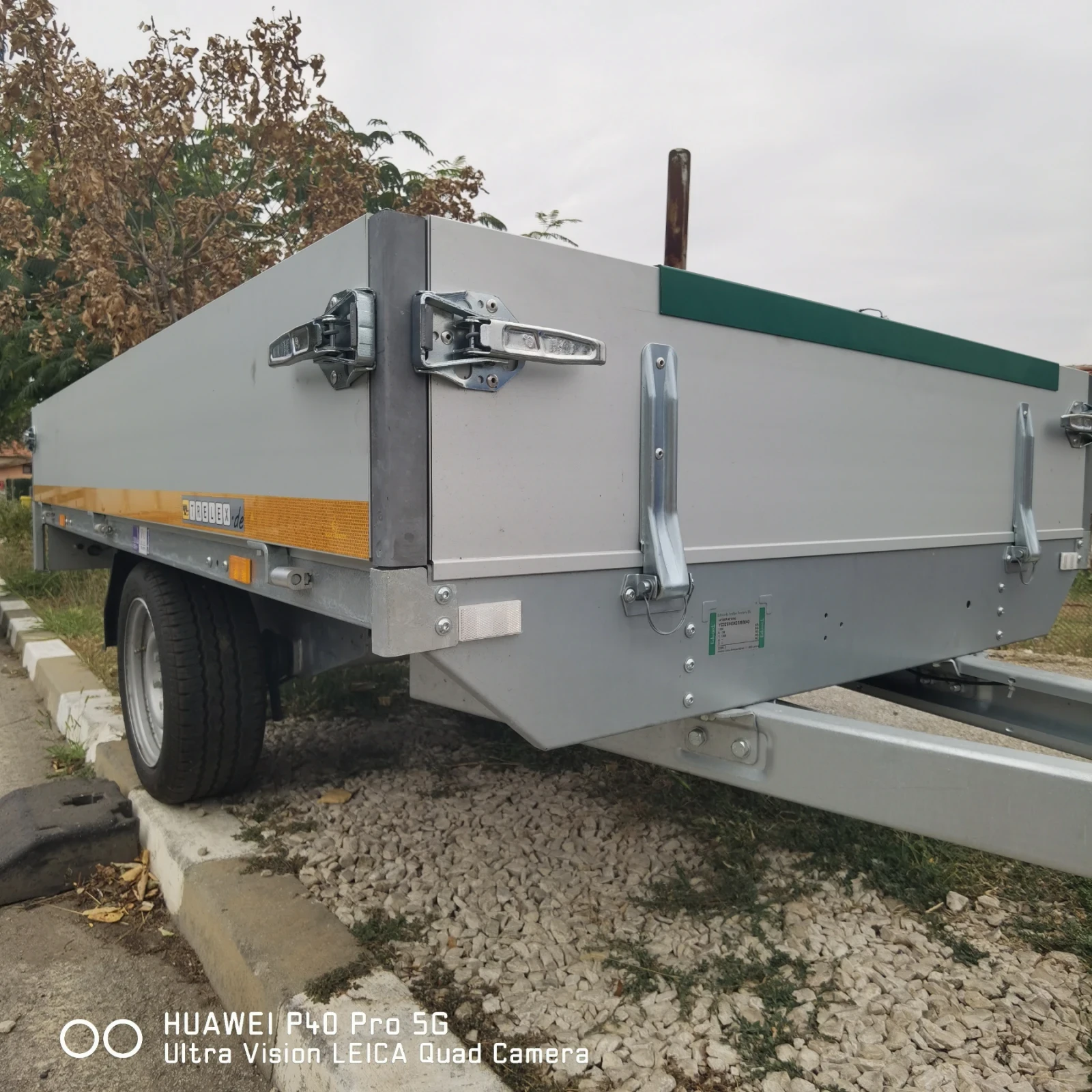   Eduard  2.50/1.40  1500 | Mobile.bg   4