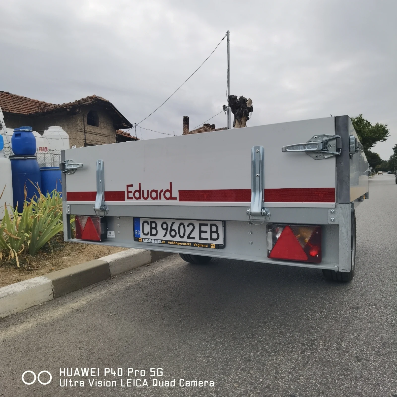   Eduard  2.50/1.40  1500 | Mobile.bg   7