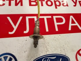 HMLGT7616R Ламбда сонда RENAULT NISSAN  Mercedes 1.3Tce 226900947R, снимка 2