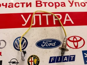 HMLGT7616R Ламбда сонда RENAULT NISSAN  Mercedes 1.3Tce 226900947R, снимка 1