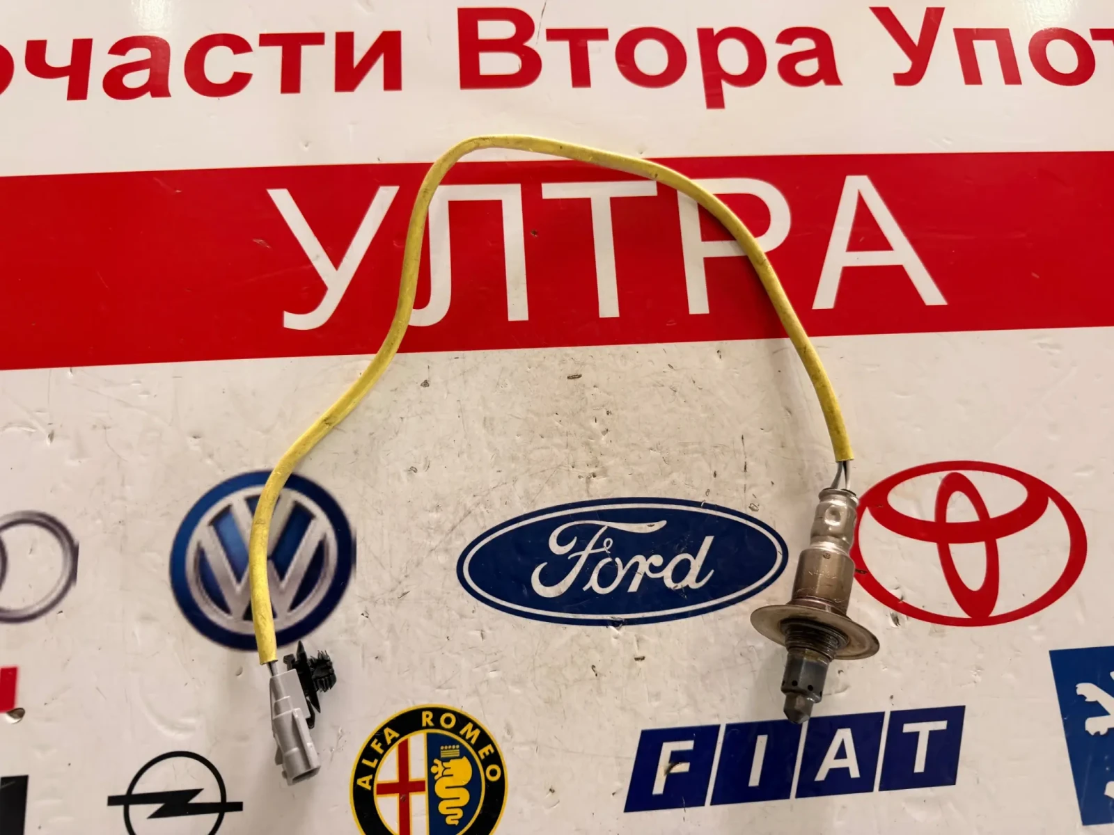 HMLGT7616R Ламбда сонда RENAULT NISSAN  Mercedes 1.3Tce 226900947R