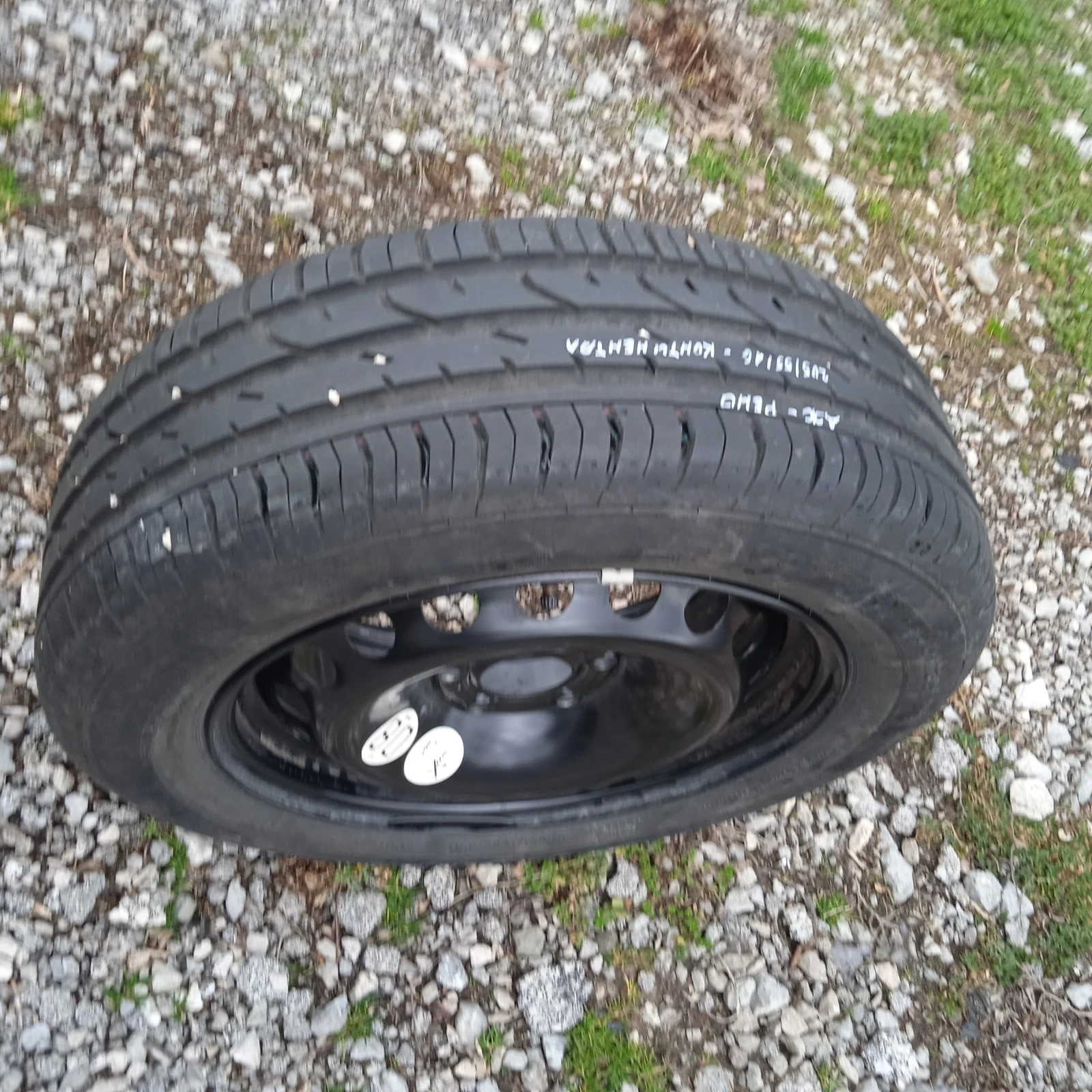  205/60R16 | Mobile.bg   1