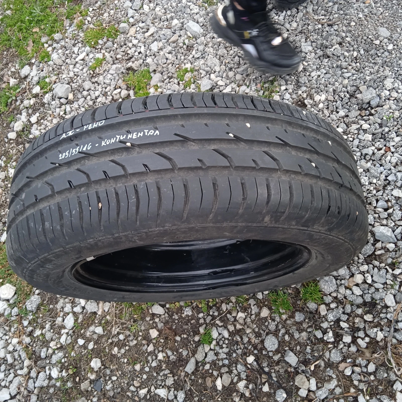  205/60R16 | Mobile.bg   3