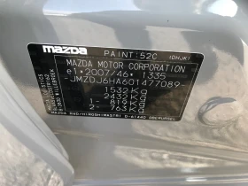 Mazda 2 1.5I 2024g, снимка 11