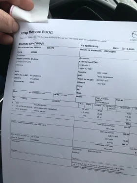 Mazda 2 1.5I 2024g, снимка 16