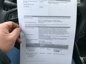 Mazda 2 1.5I 2024g, снимка 17