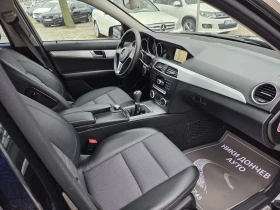 Mercedes-Benz C 250 2.2-204ps.FACELIFT! AVANTGARD!KOJA!NAVI! XENON-LED, снимка 8