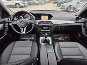 Mercedes-Benz C 250 2.2-204ps.FACELIFT! AVANTGARD!KOJA!NAVI! XENON-LED, снимка 9