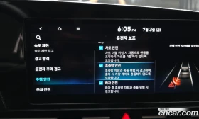 Hyundai Elantra 1.6 LPi Modern, снимка 16