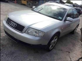     Audi A6 2.5 TDI