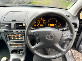 Toyota Avensis 2.0 D-4D 126.    | Mobile.bg   8