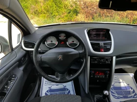 Peugeot 207 1.6i LION EDITION SWISS, снимка 7