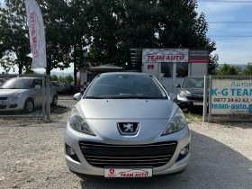 Peugeot 207 1.6i LION EDITION SWISS - [2] 