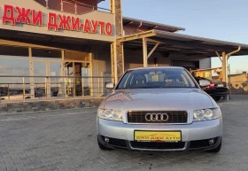 Audi A4 1.9TDI 131kc, снимка 2