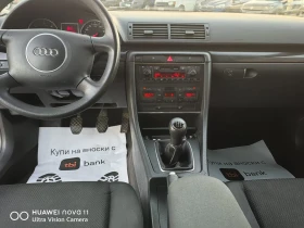 Audi A4 1.9TDI 131kc, снимка 7