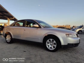 Audi A4 1.9TDI 131kc, снимка 3