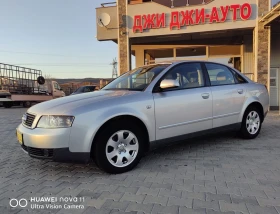 Audi A4 1.9TDI 131kc, снимка 1