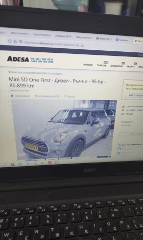 Mini Cooper F55, снимка 4