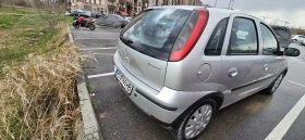 Opel Corsa 1.2, снимка 15