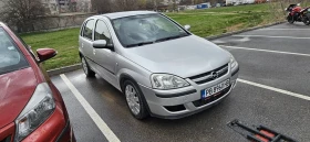 Opel Corsa 1.2, снимка 17