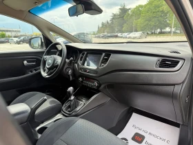 Обява за продажба на Kia Carens 1.7///WAZE///Face-Lift///ANDROID///NAVI/// ~16 390 лв. - изображение 9