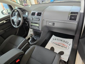VW Touran 1.6* TDI* 105*  | Mobile.bg    15
