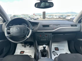 Citroen C5 / 1.6 HDI / 109 HP / TOP / - 6000 лв. - 74294362 13