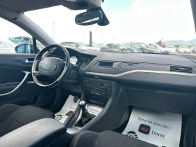 Citroen C5 / 1.6 HDI / 109 HP / TOP / - 6000 лв. - 74294362 12