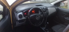 Dacia Logan | Mobile.bg    7