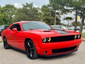 Dodge Challenger SXT Plus CAM* * CRUISE CONTROL* CARPLAY*  | Mobile.bg    4
