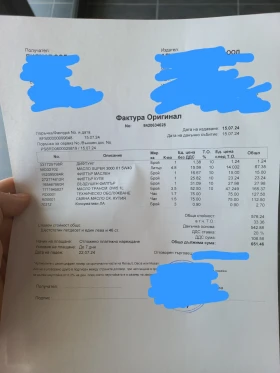 Renault Megane, снимка 8